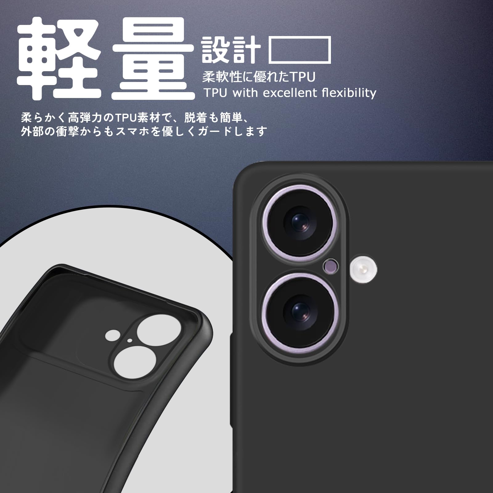 iPhone 17用 純正　黒いシリコンケースとストラップ Amazon.co.jp: iPhone 17 用 ケース シリコン iPhone 17 用